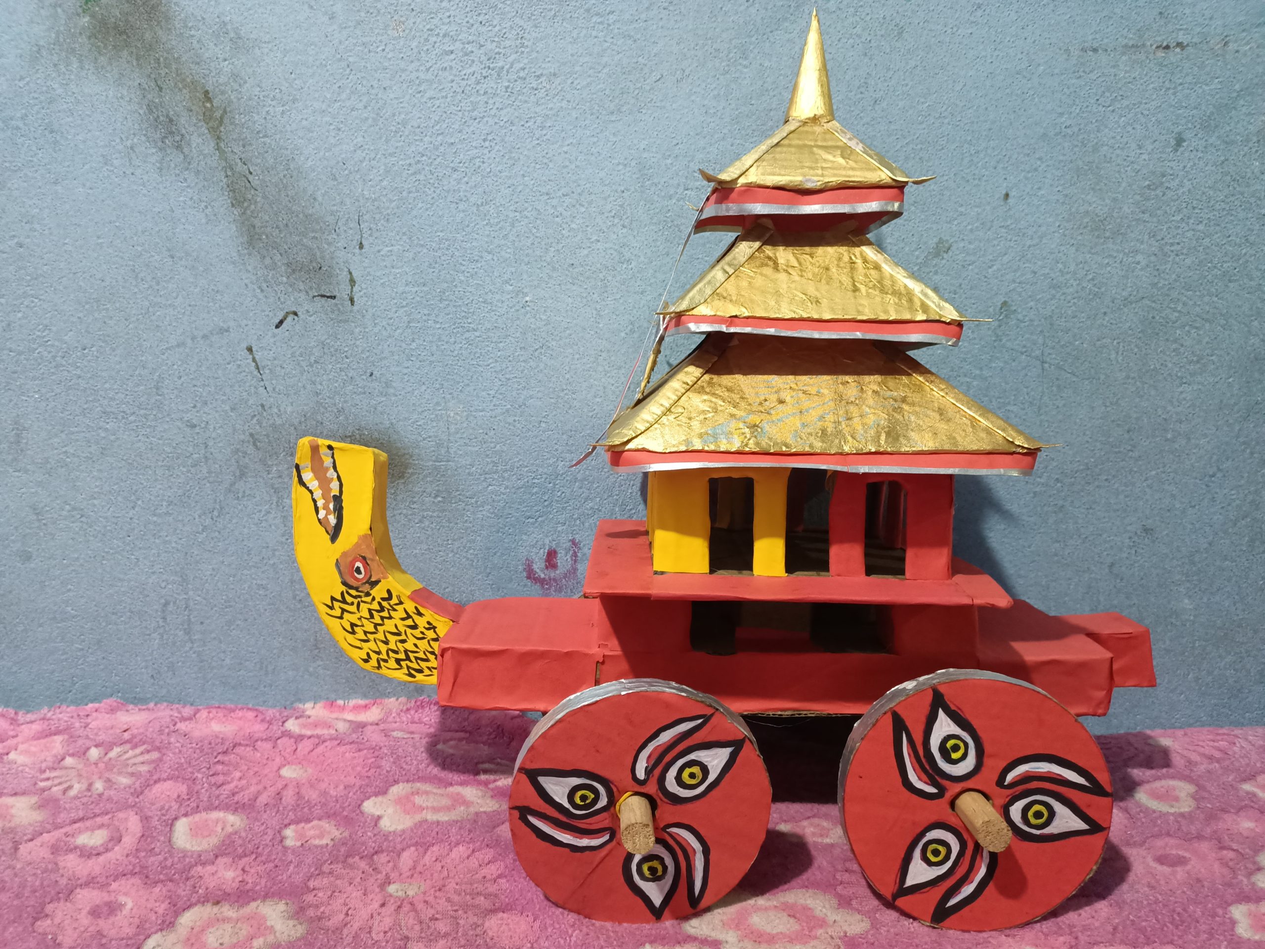 Bhairabnath Rath